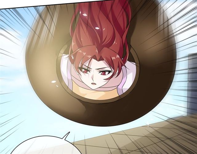 《魔君大人，夫人又暴走了！》第79话 绝不让你死！ 第25页