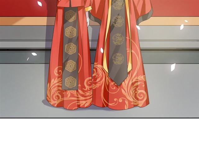 《魔君大人，夫人又暴走了！》第82话 大婚之日 第25页