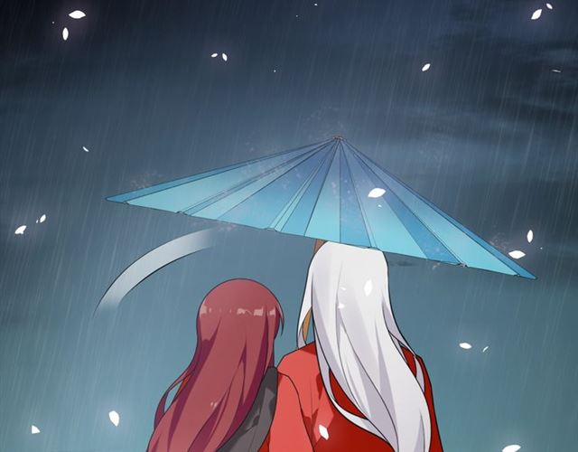 《魔君大人，夫人又暴走了！》第85话 用心嗬护 第12页