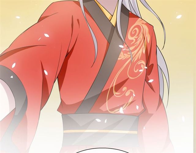 《魔君大人，夫人又暴走了！》第87话 小女孩情敌 第34页
