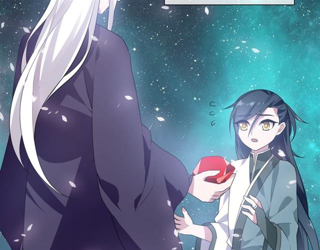 《魔君大人，夫人又暴走了！》第90话 我很担心你 第29页