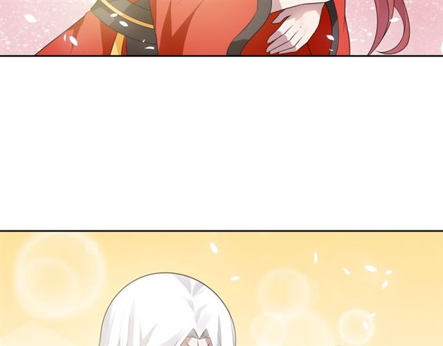 《魔君大人，夫人又暴走了！》第88话 夫人当心！ 第27页