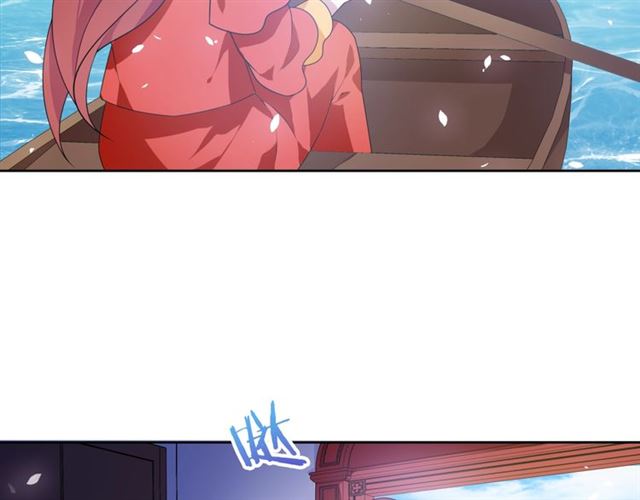 《魔君大人，夫人又暴走了！》第88话 夫人当心！ 第49页