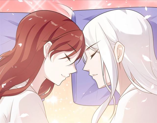 《魔君大人，夫人又暴走了！》第94话 夫妻间的情趣 第12页