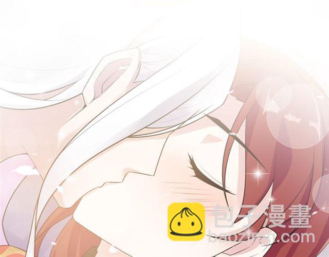 《魔君大人，夫人又暴走了！》第93话 春宵一刻值千金 第23页