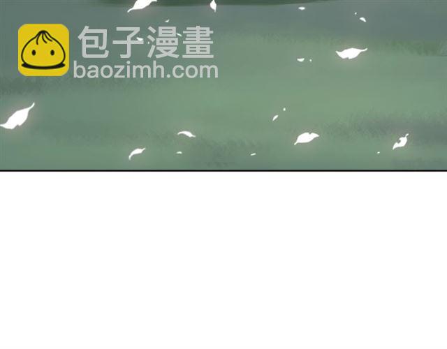 《魔君大人，夫人又暴走了！》第93话 春宵一刻值千金 第7页