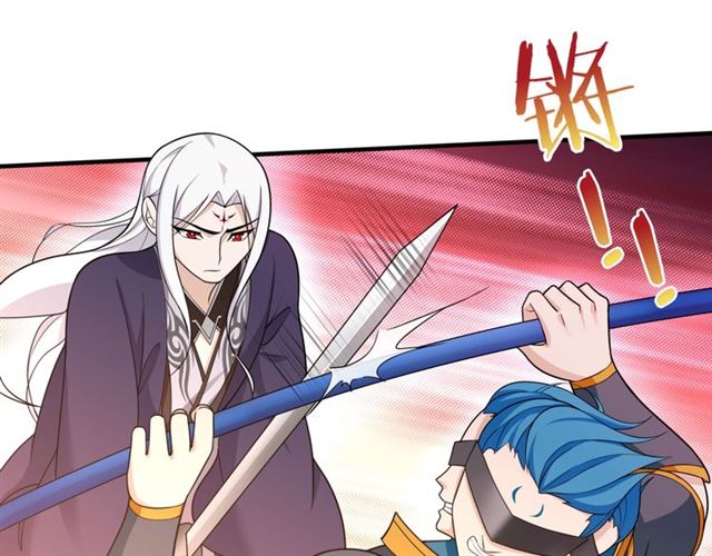 《魔君大人，夫人又暴走了！》第99话 我来救你！ 第14页