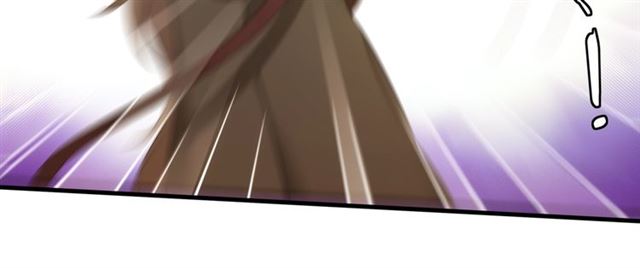 《魔君大人，夫人又暴走了！》第97话 吻我的时候很用心 第22页