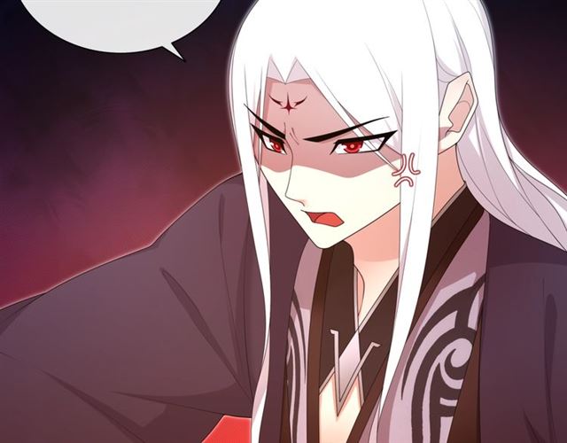 《魔君大人，夫人又暴走了！》第98话 享受最后一刻美景 第31页