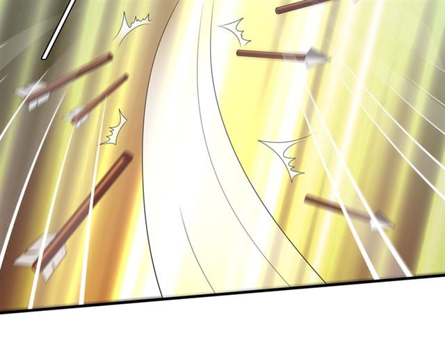 《魔君大人，夫人又暴走了！》第103话 掩护夫君 第42页