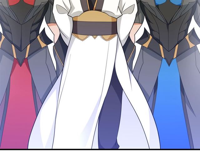 《魔君大人，夫人又暴走了！》第102话 夫人到我怀里来！ 第16页