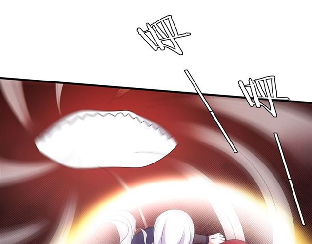 《魔君大人，夫人又暴走了！》第101话 夫复何求 第32页
