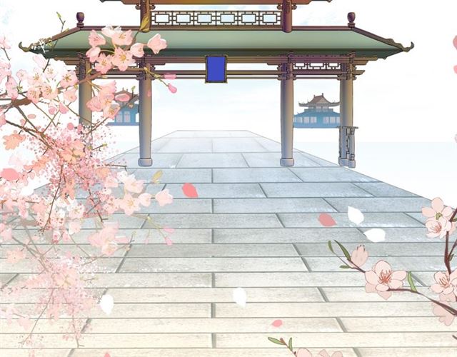 《魔君大人，夫人又暴走了！》第101话 夫复何求 第6页