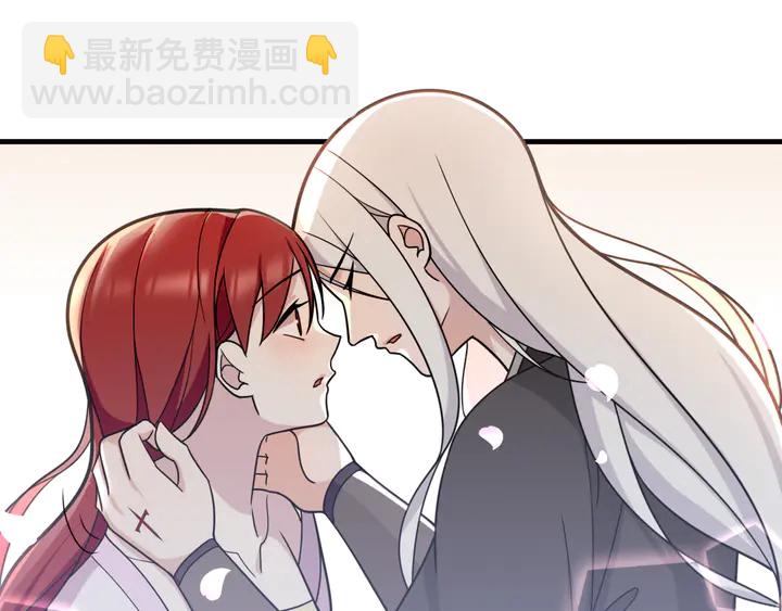 《魔君大人，夫人又暴走了！》第107话 心跳不已的修炼方式 第22页
