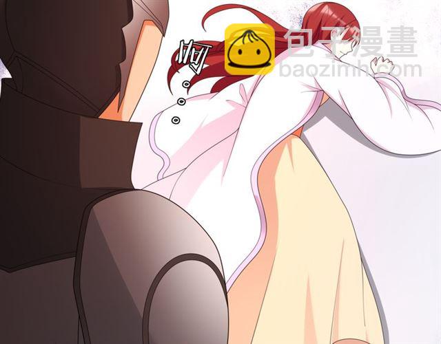 《魔君大人，夫人又暴走了！》第104话 伤我夫人者，死！ 第29页