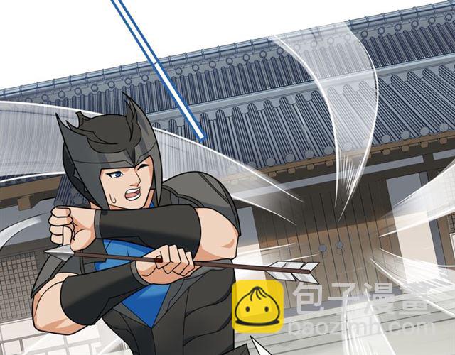 《魔君大人，夫人又暴走了！》第104话 伤我夫人者，死！ 第42页
