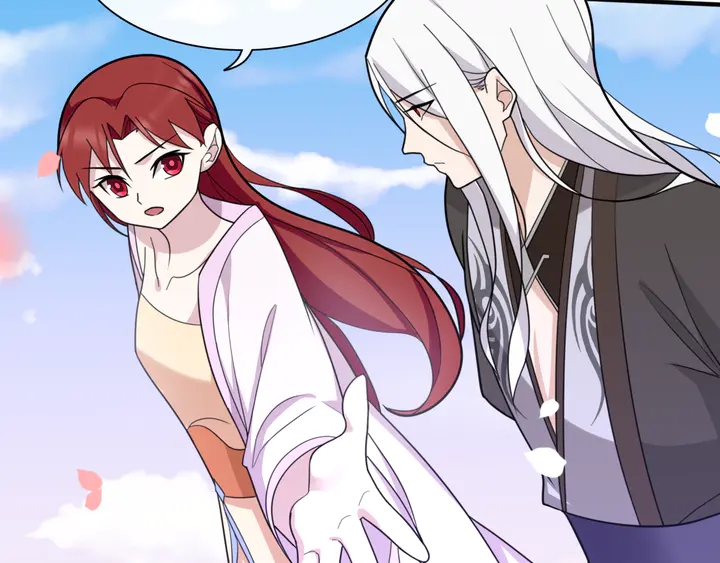 《魔君大人，夫人又暴走了！》第111话 最终的决意 第26页