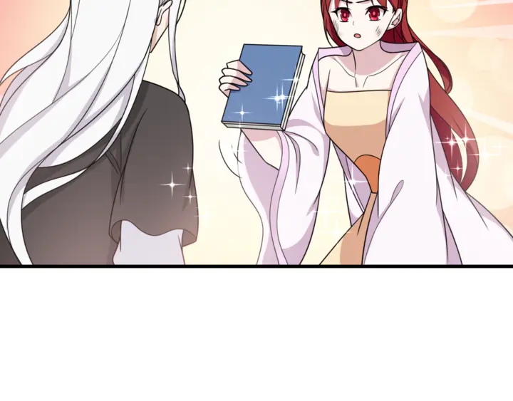 《魔君大人，夫人又暴走了！》第109话 神族真相 第14页