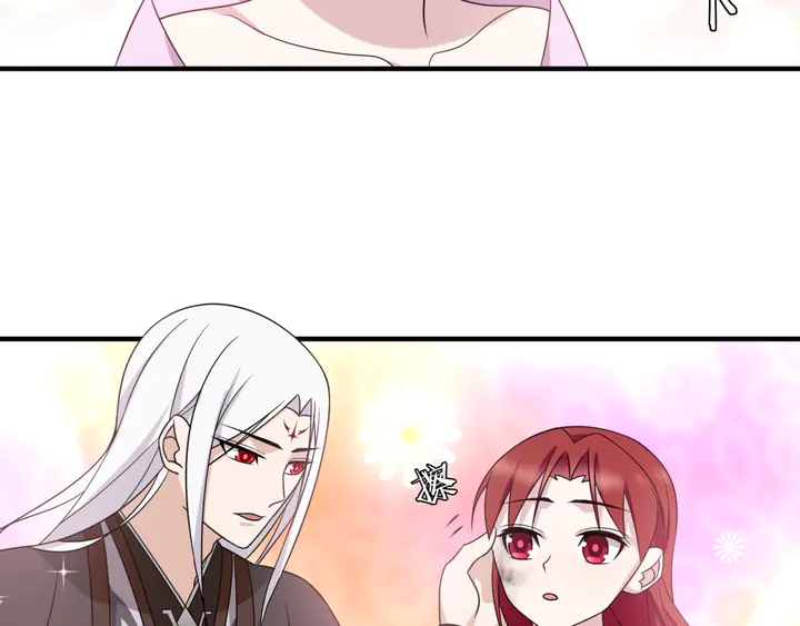 《魔君大人，夫人又暴走了！》第109话 神族真相 第28页