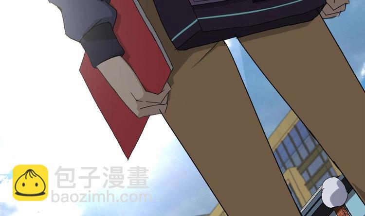 《废柴的超能后宫》第1话 苦逼的flag 2 第14页