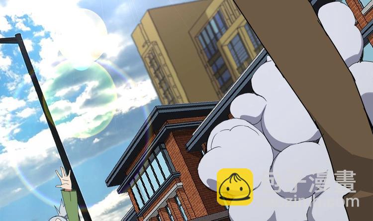 《废柴的超能后宫》第1话 苦逼的flag 2 第15页