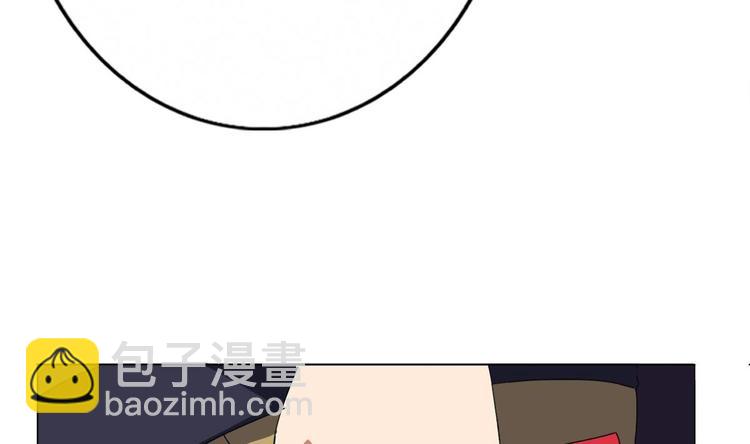 《废柴的超能后宫》第1话 苦逼的flag 2 第18页
