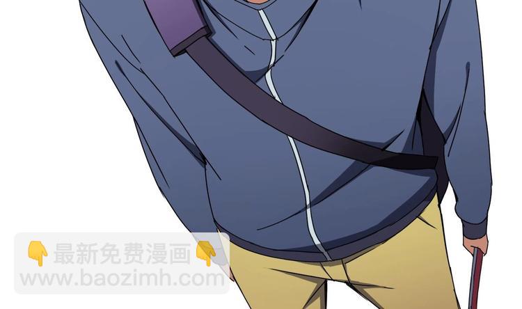 《废柴的超能后宫》第1话 苦逼的flag 2 第21页