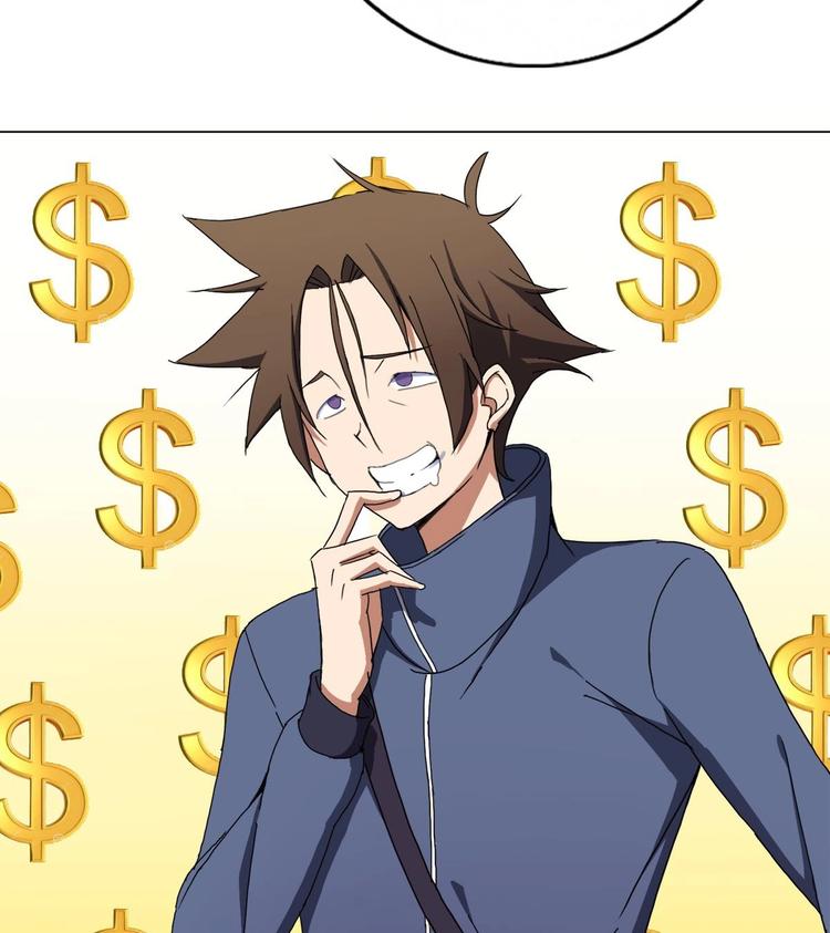 《废柴的超能后宫》第1话 苦逼的flag 2 第28页