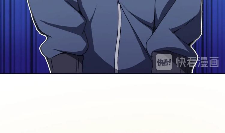 《废柴的超能后宫》第1话 苦逼的flag 2 第47页