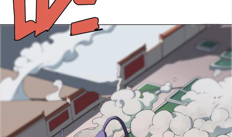 《废柴的超能后宫》第0话 苦逼的flag 1 第12页
