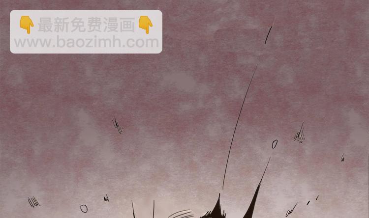 《废柴的超能后宫》第0话 苦逼的flag 1 第21页