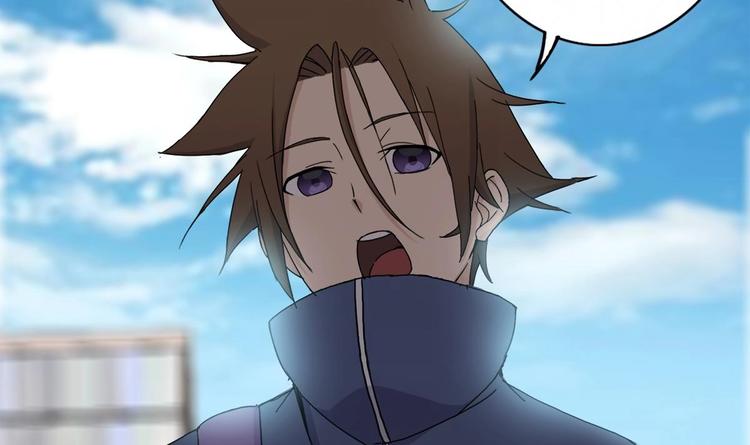 《废柴的超能后宫》第0话 苦逼的flag 1 第43页