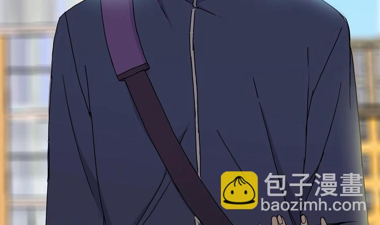 《废柴的超能后宫》第0话 苦逼的flag 1 第44页