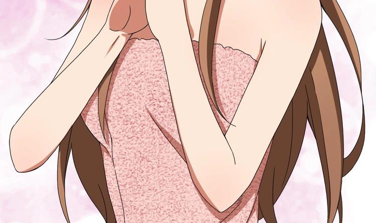 《废柴的超能后宫》第2话 让我留下服侍您吧！ 第16页