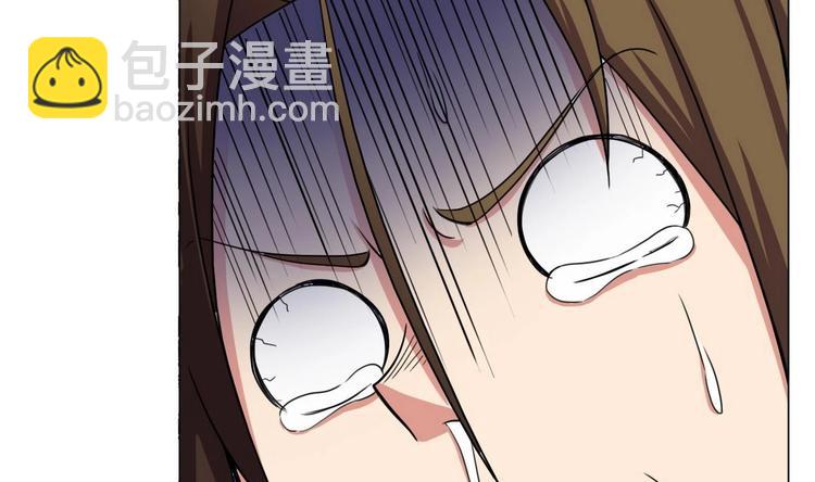 《废柴的超能后宫》第7话 流氓，不准看！ 第48页