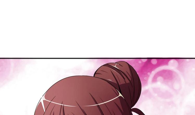 《废柴的超能后宫》第6话 救命，女英雄！ 第21页