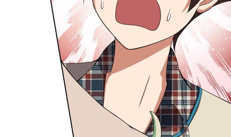 《废柴的超能后宫》第6话 救命，女英雄！ 第27页