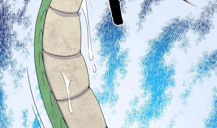 《废柴的超能后宫》第6话 救命，女英雄！ 第29页