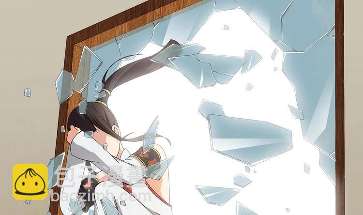 《废柴的超能后宫》第6话 救命，女英雄！ 第35页