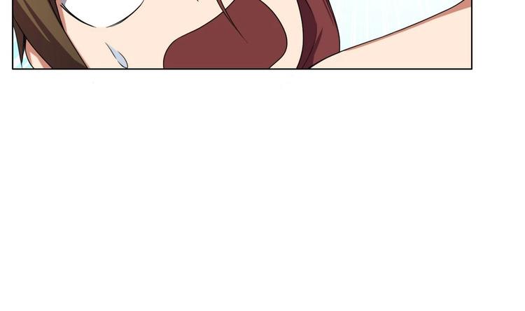 《废柴的超能后宫》第6话 救命，女英雄！ 第42页