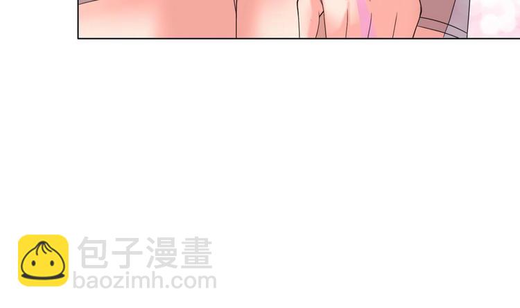 《废柴的超能后宫》第6话 救命，女英雄！ 第9页