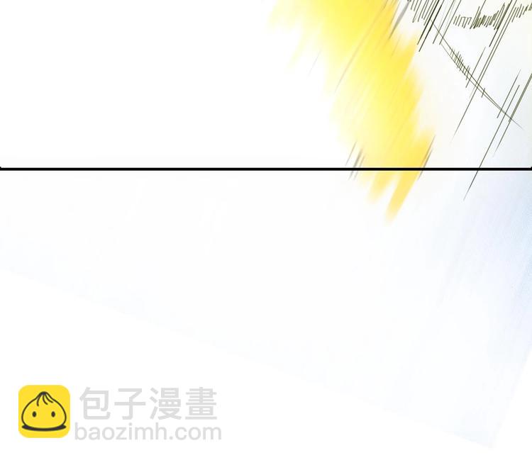 《废柴的超能后宫》第8话 割了吧，我饶你不死 第25页