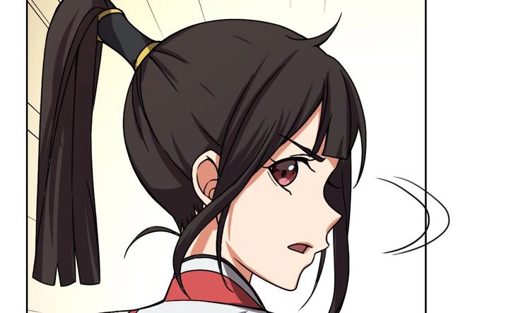 《废柴的超能后宫》第10话 从天而降的美臀 第30页