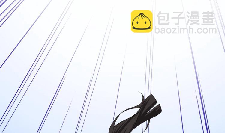 《废柴的超能后宫》第9话 房子当然会自己变身啦 第8页