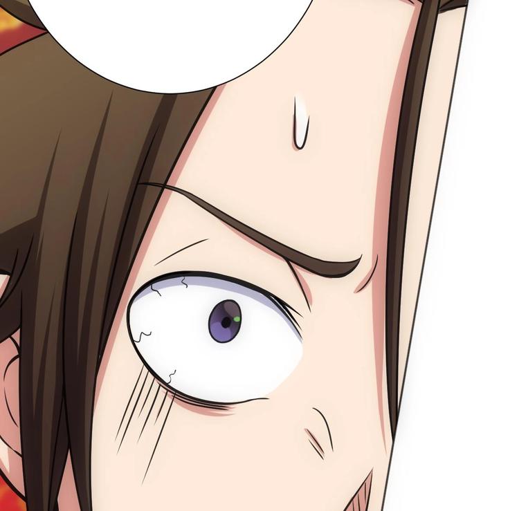 《废柴的超能后宫》第13话 凶手是…“野战军”？ 第42页