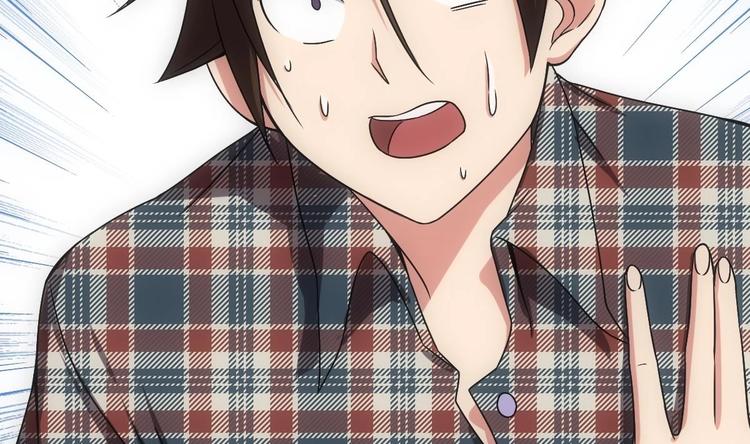 《废柴的超能后宫》第13话 凶手是…“野战军”？ 第45页