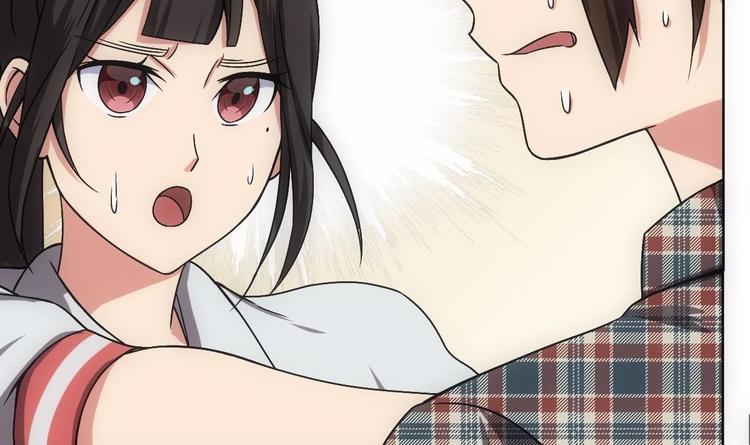 《废柴的超能后宫》第13话 凶手是…“野战军”？ 第49页