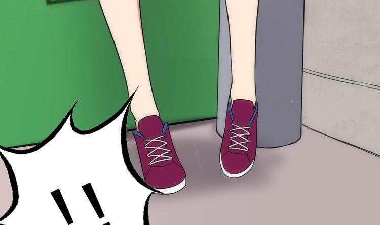 《废柴的超能后宫》第15话 孤男对寡女 第37页