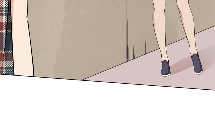 《废柴的超能后宫》第17话 有钱真的可以为所欲为 第49页