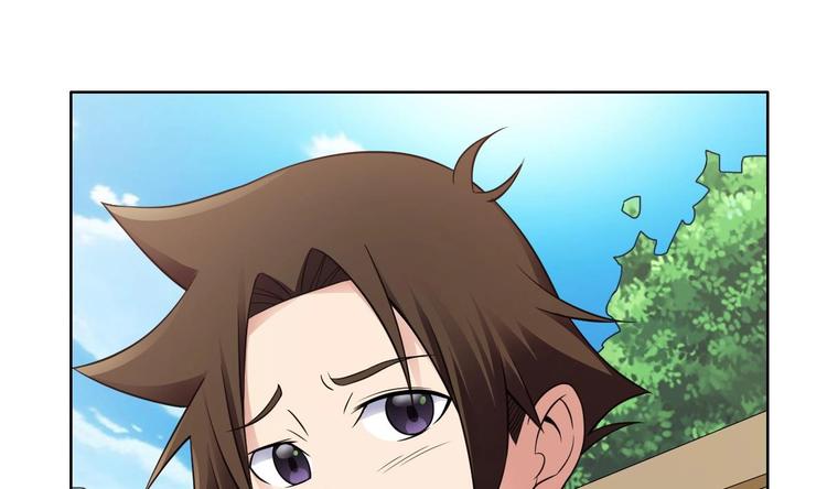 《废柴的超能后宫》第17话 有钱真的可以为所欲为 第50页